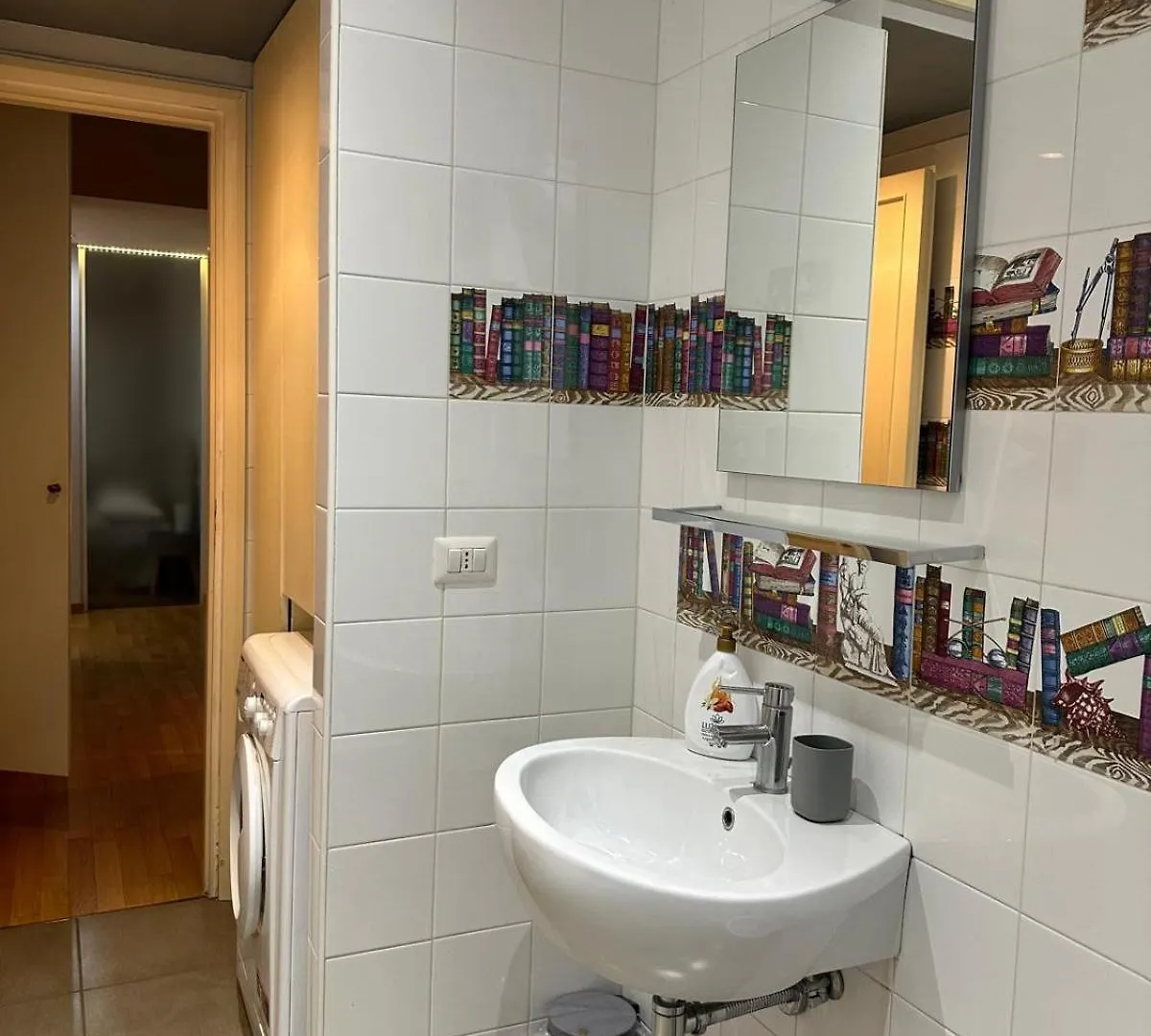 Cerri Apartment Ρώμη
